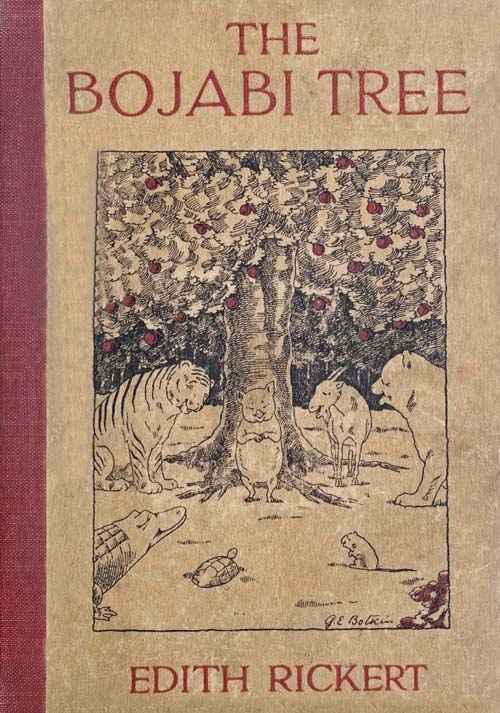 The Bojabi Tree cover
