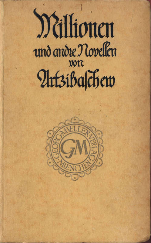 Millionen; Der Tod des Iwan Lande: Zwei Novellen cover