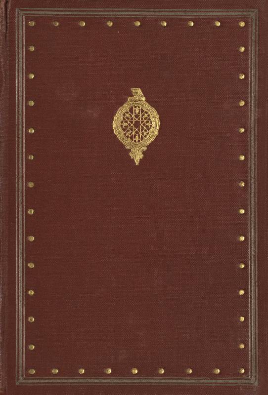 About Algeria: Algiers, Tlemçen, Constantine, Biskra, Timgad cover