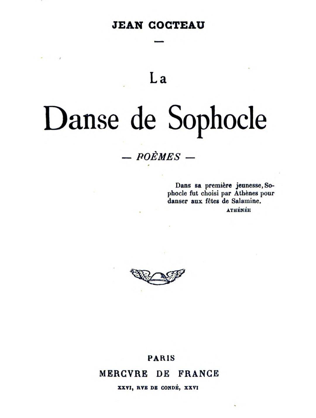 La Danse de Sophocle: Poèmes cover
