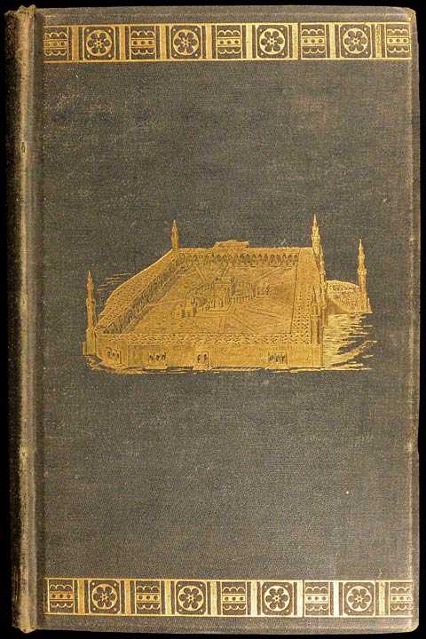 A Dictionary of Islam / Being a cyclopedia of the doctrines, rites, ceremonies, and customs, together with the technical and theological terms, of the Muhammadan religion. cover