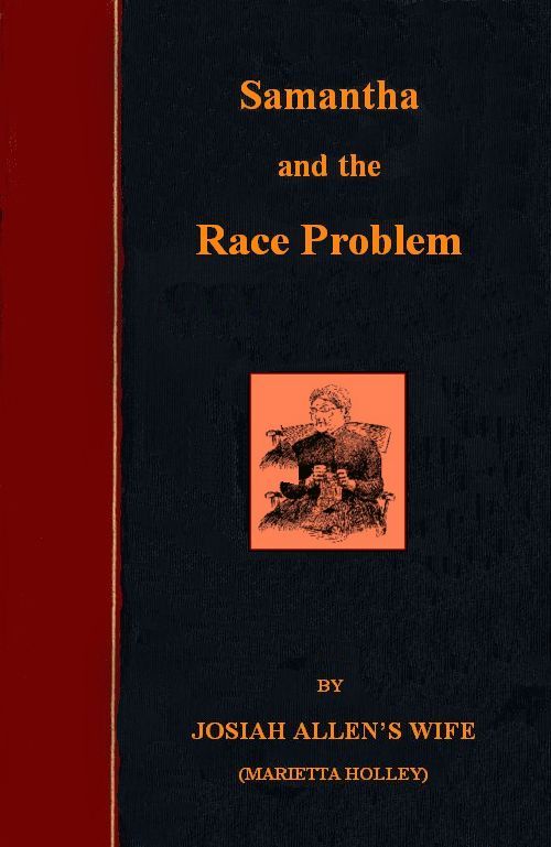 Samantha on the Race Problem cover