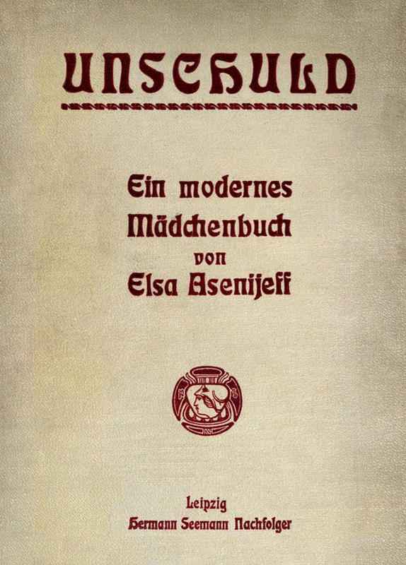Unschuld: Ein modernes Mädchenbuch cover