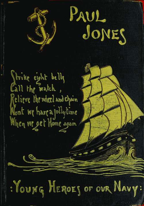 Paul Jones cover