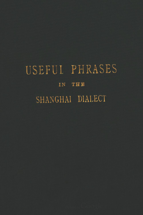 Useful Phrases in the Shanghai Dialect cover