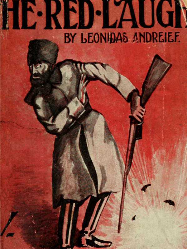 The red laugh: fragments of a discovered manuscript cover