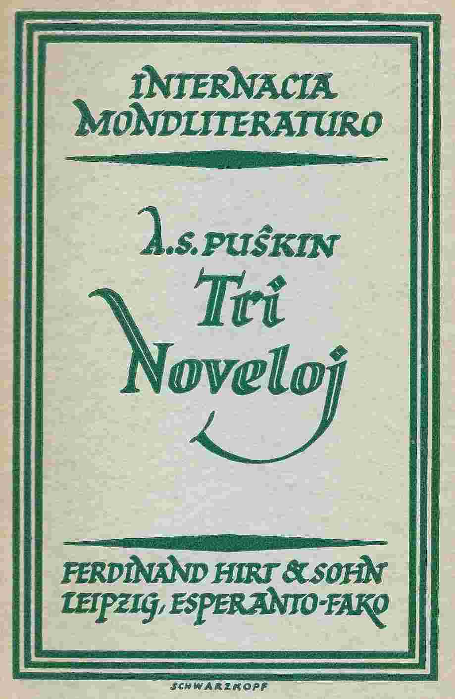 Tri Noveloj cover