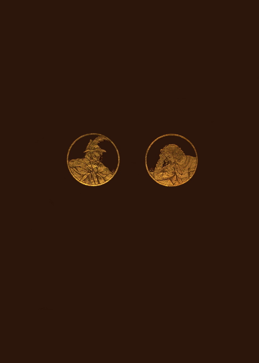 Faust: A Tragedy cover