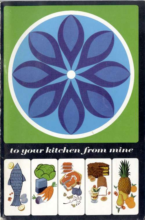 To Your Kitchen From Mine cover