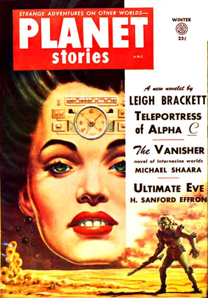 The Ultimate Eve cover