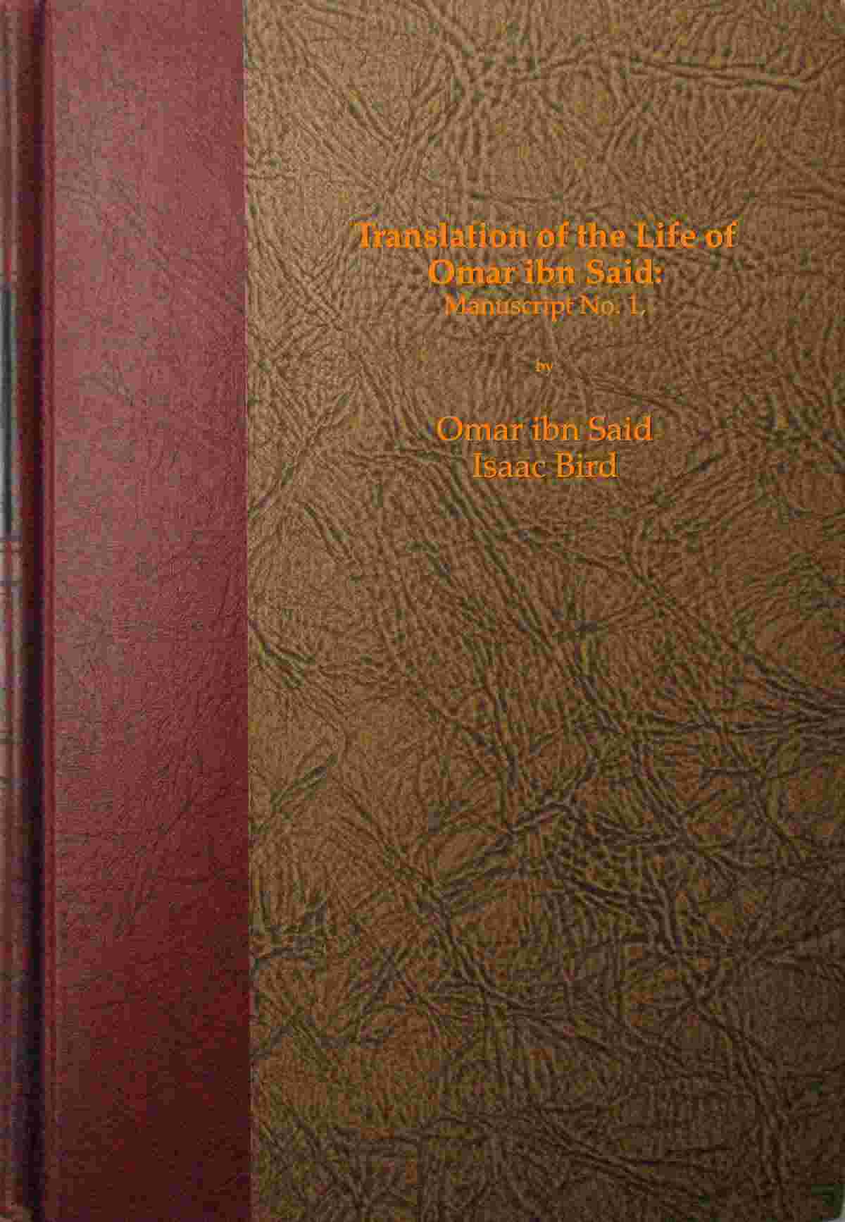 Translation of the Life of Omar ibn Said: Manuscript No. 1 cover