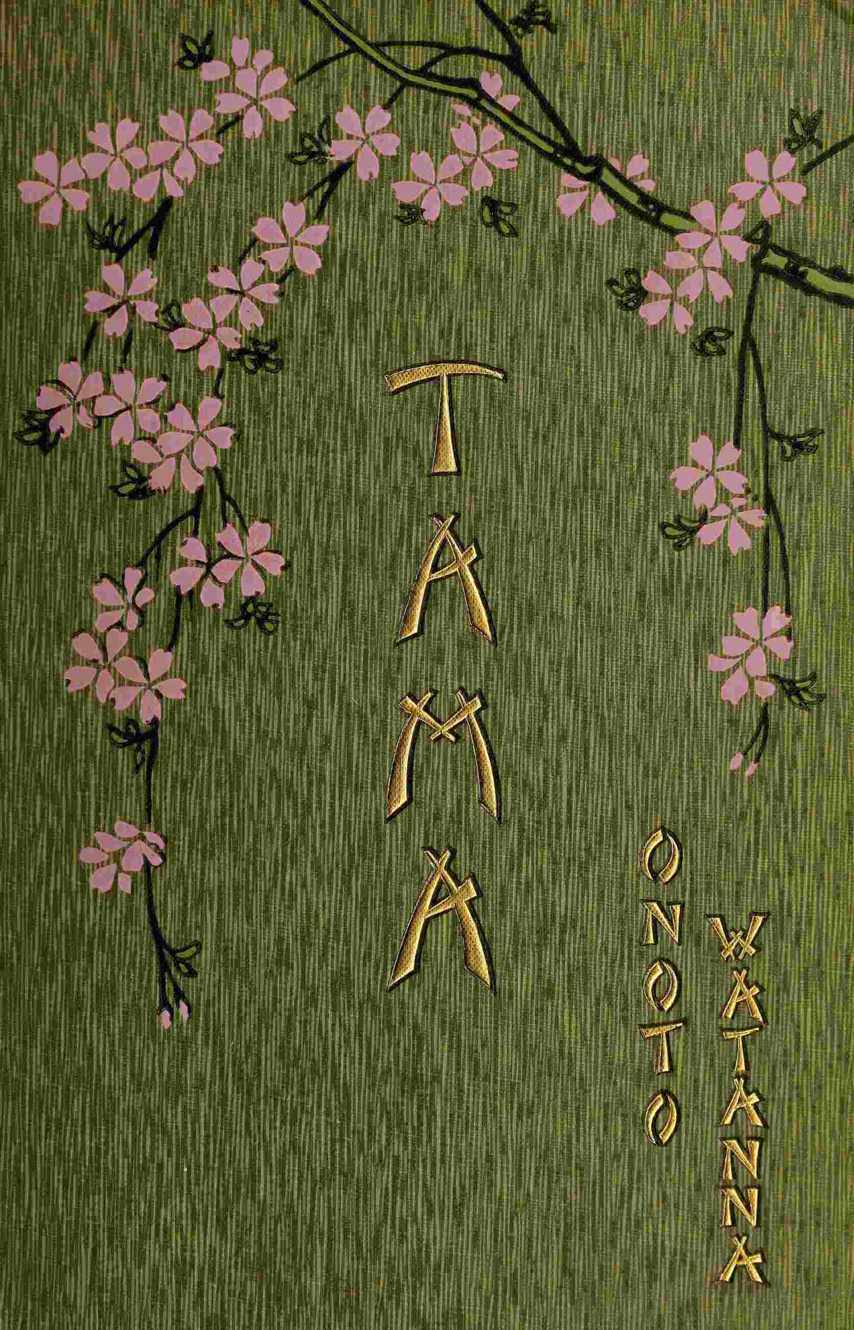 Tama cover