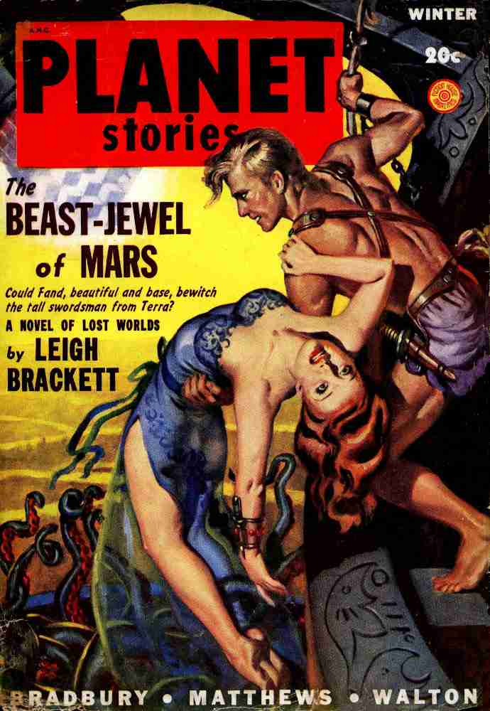 In His Image cover