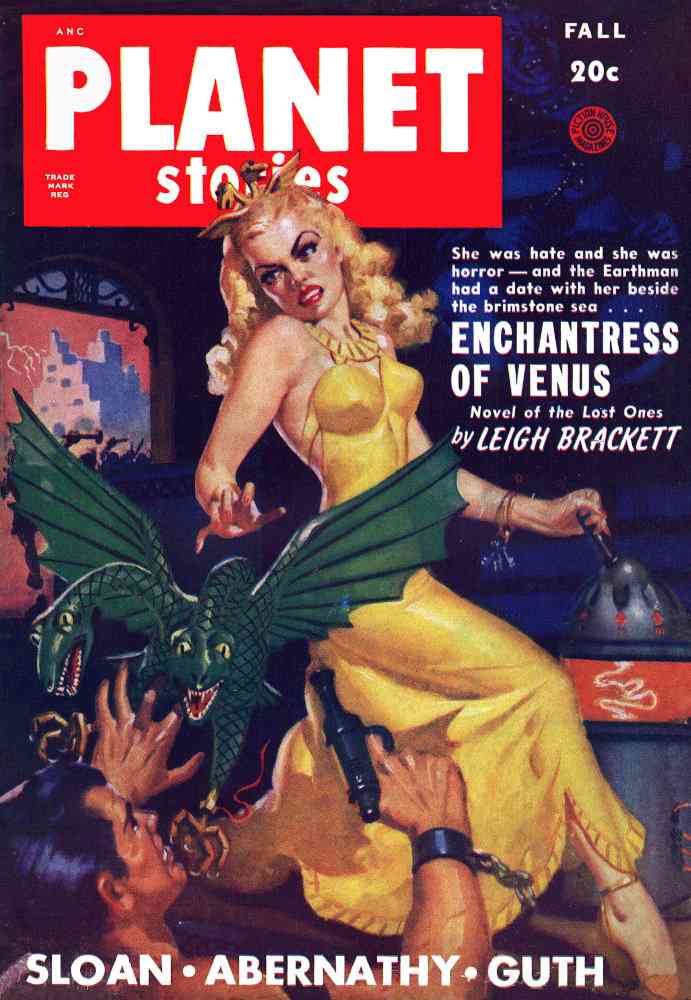 Captain Midas cover