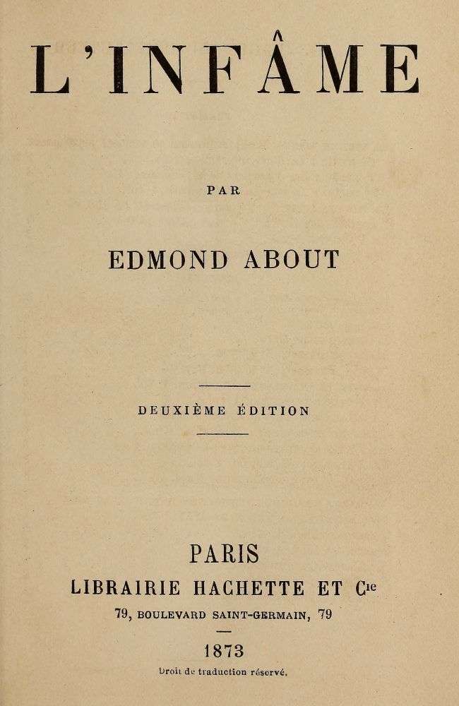 L'infâme cover