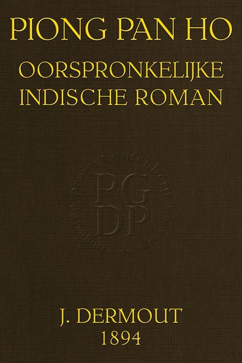 Piong Pan Ho: Oorspronkelijke Indische roman cover