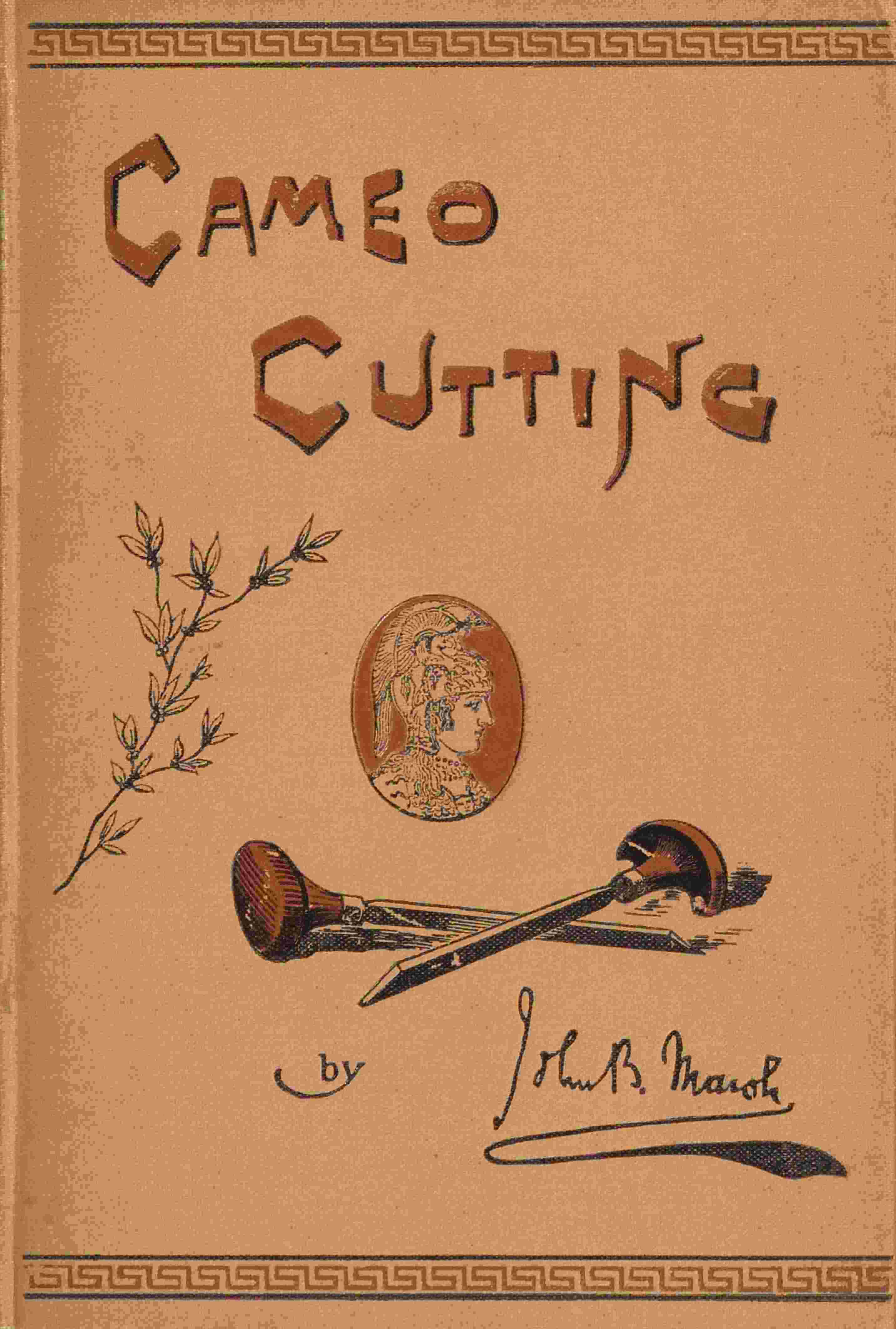 Cameo Cutting cover