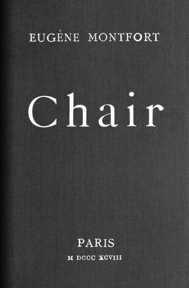 Chair cover