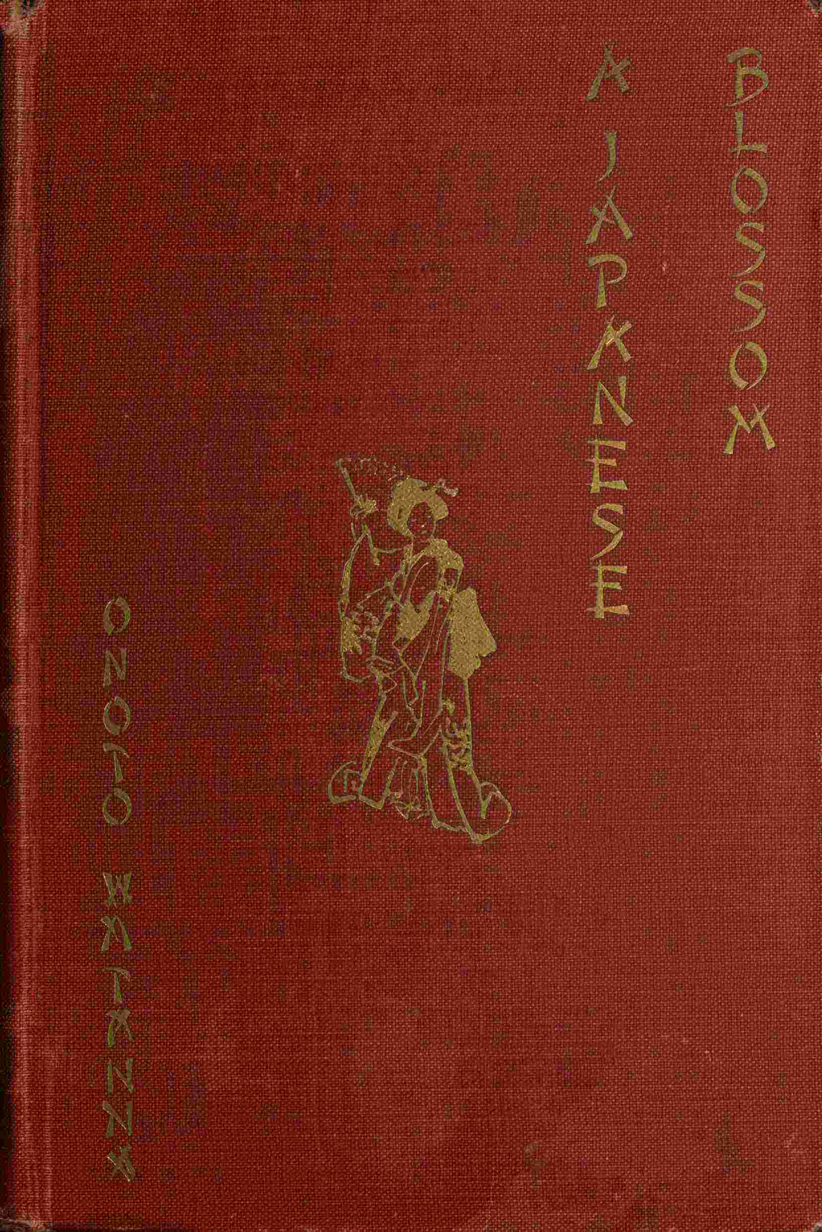 A Japanese Blossom cover