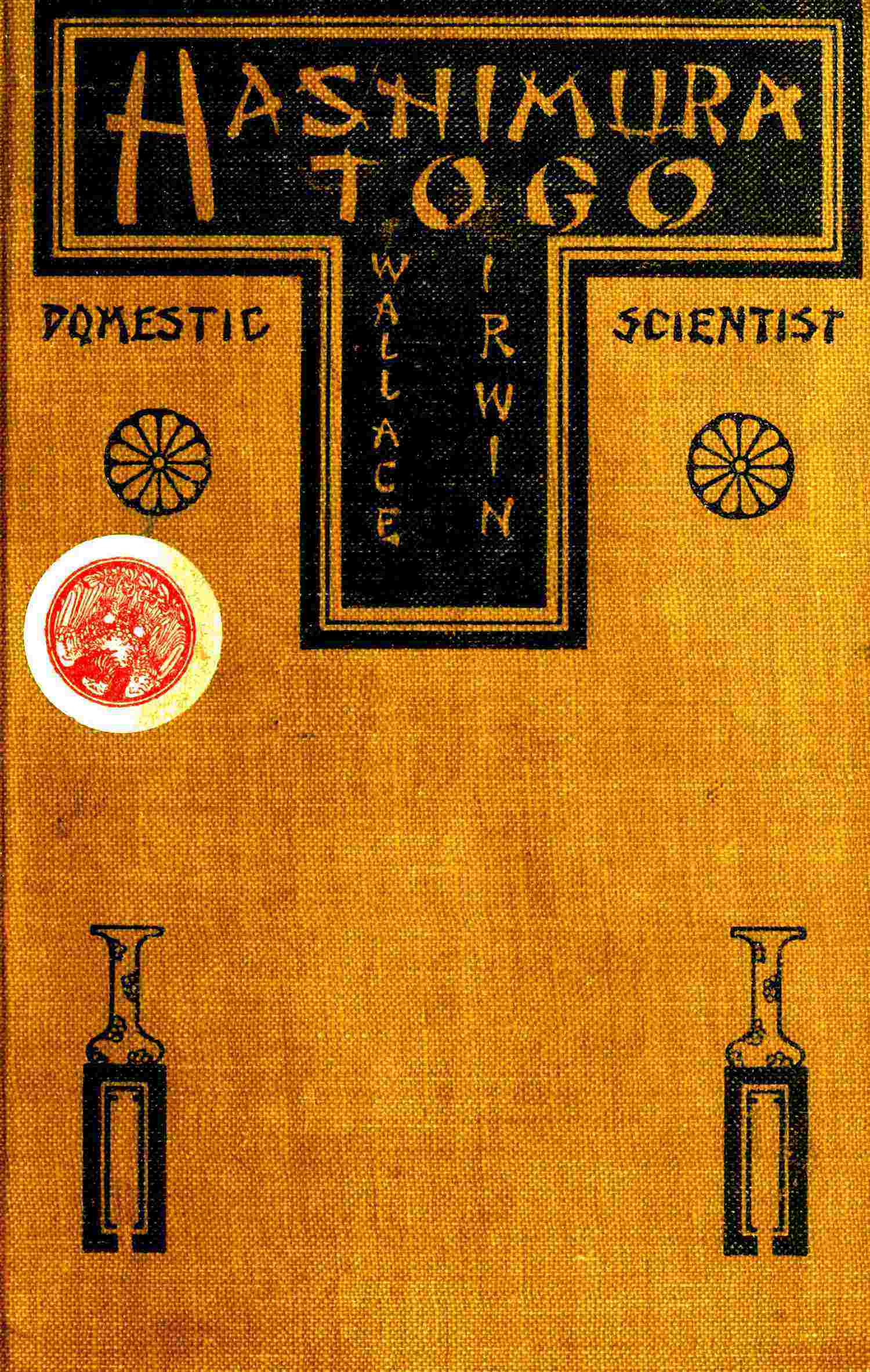 Hashimura Togo, Domestic Scientist cover