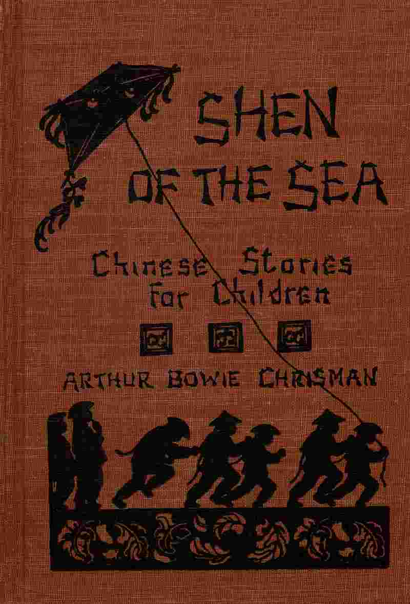 Shen of the Sea: A Book for Children cover