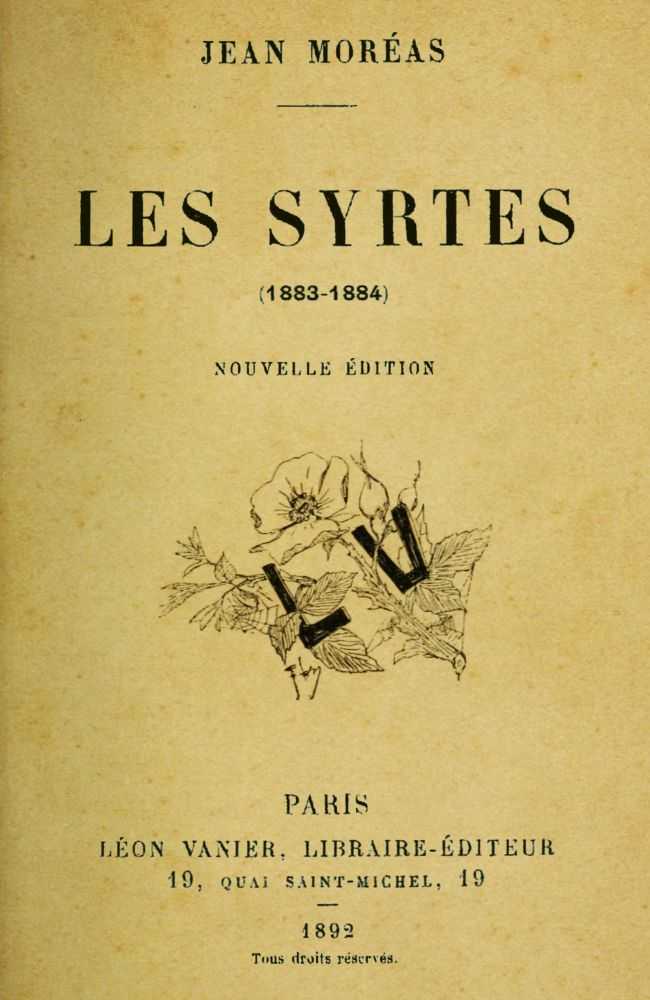 Les Syrtes (1883-1884) cover