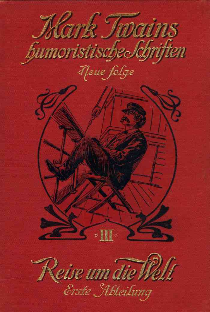 Meine Reise um die Welt. Erste Abteilung cover