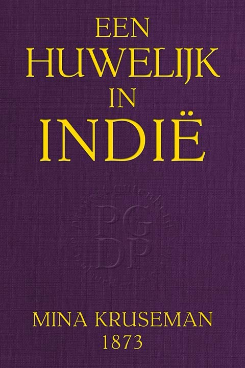 Een huwelijk in Indië cover