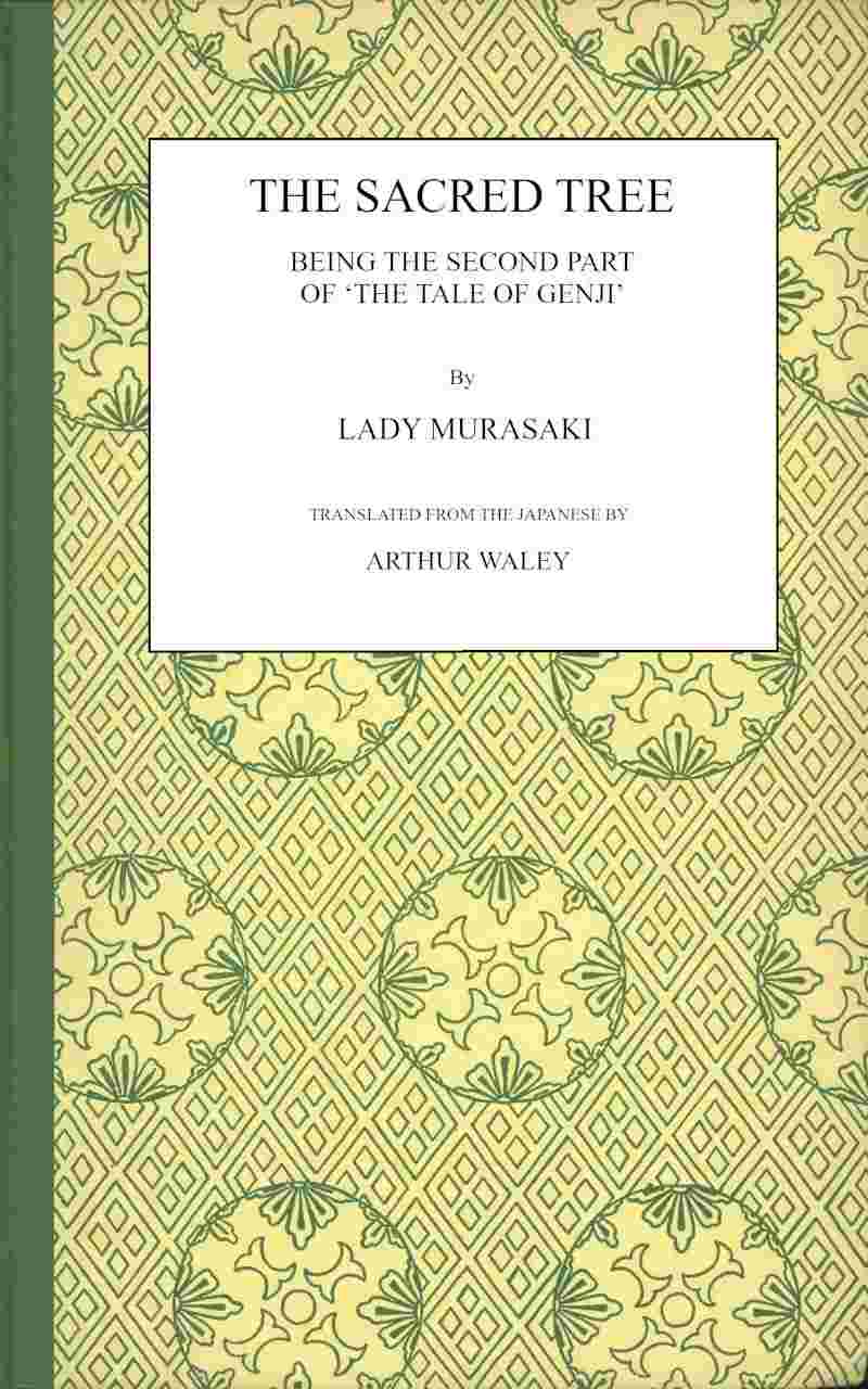The sacred tree cover