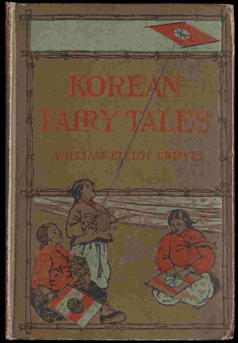 Korean Fairy Tales cover