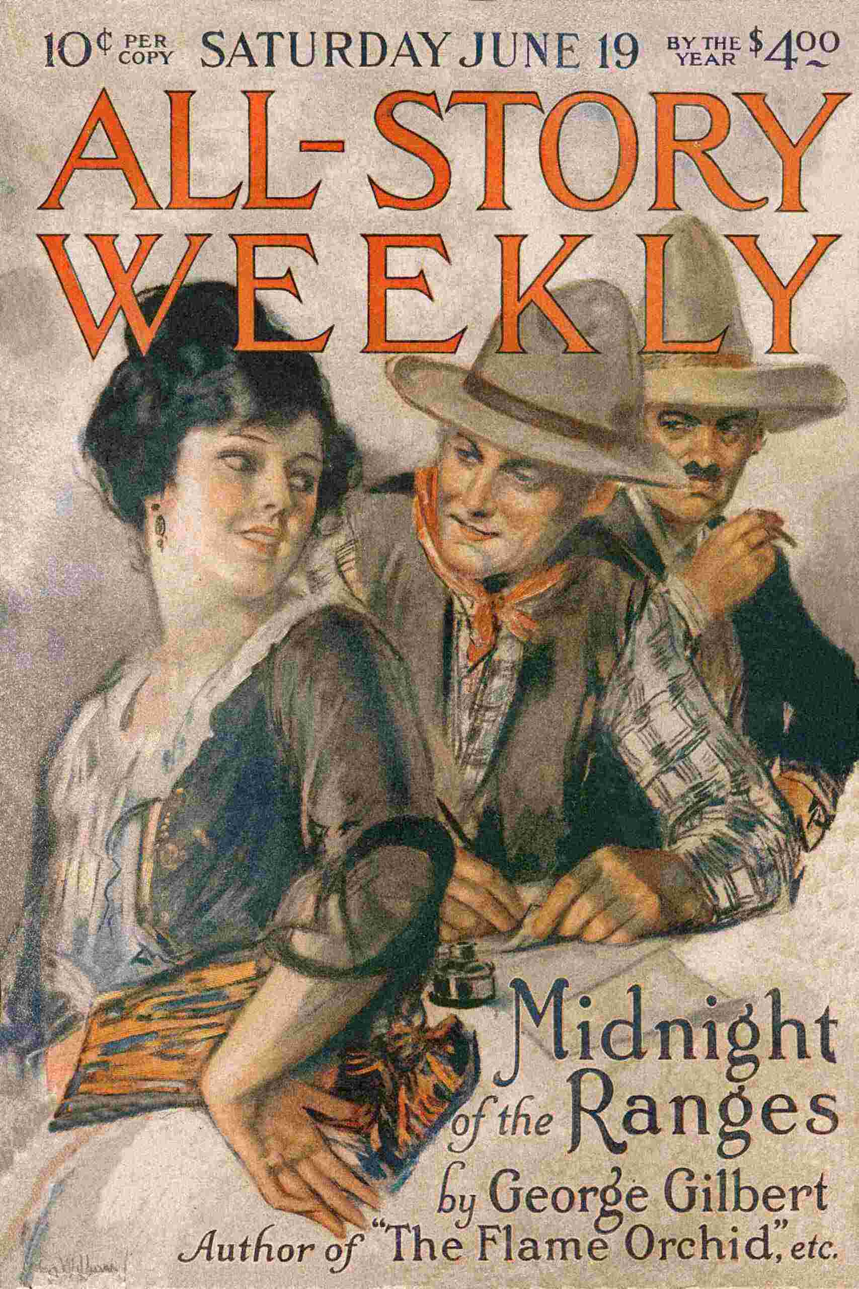 The Light Machine cover