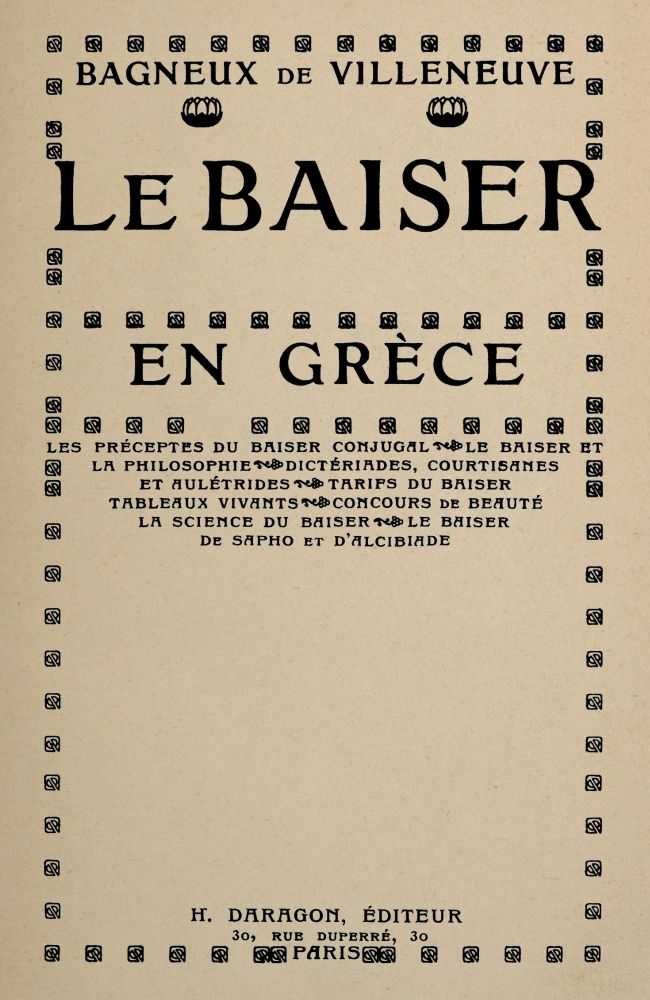 Le Baiser en Grèce cover