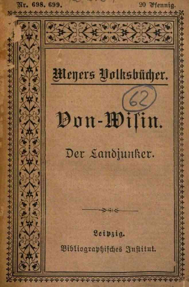 Der Landjunker: Lustspiel in fünf Aufzügen cover