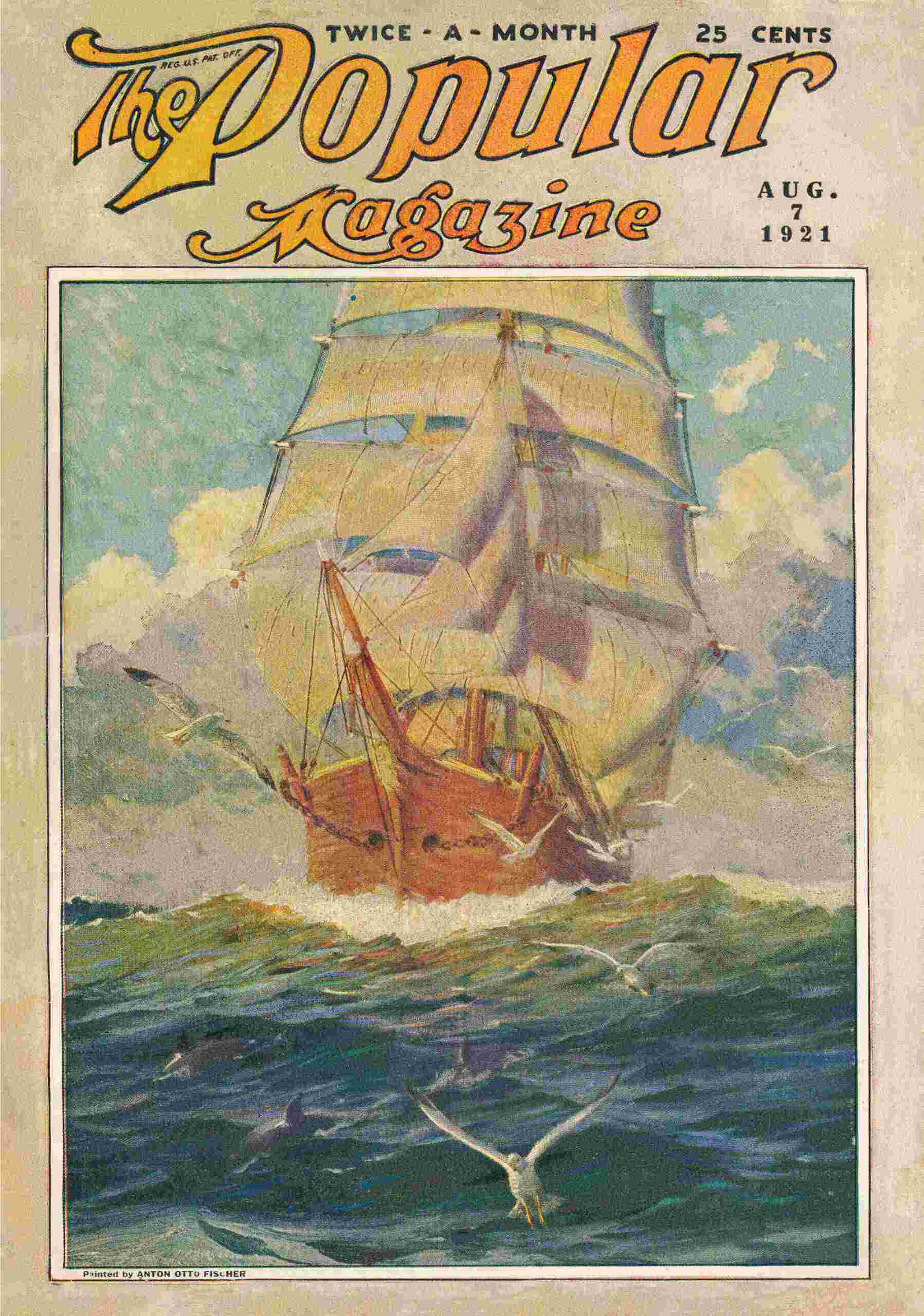 Kadjaman cover