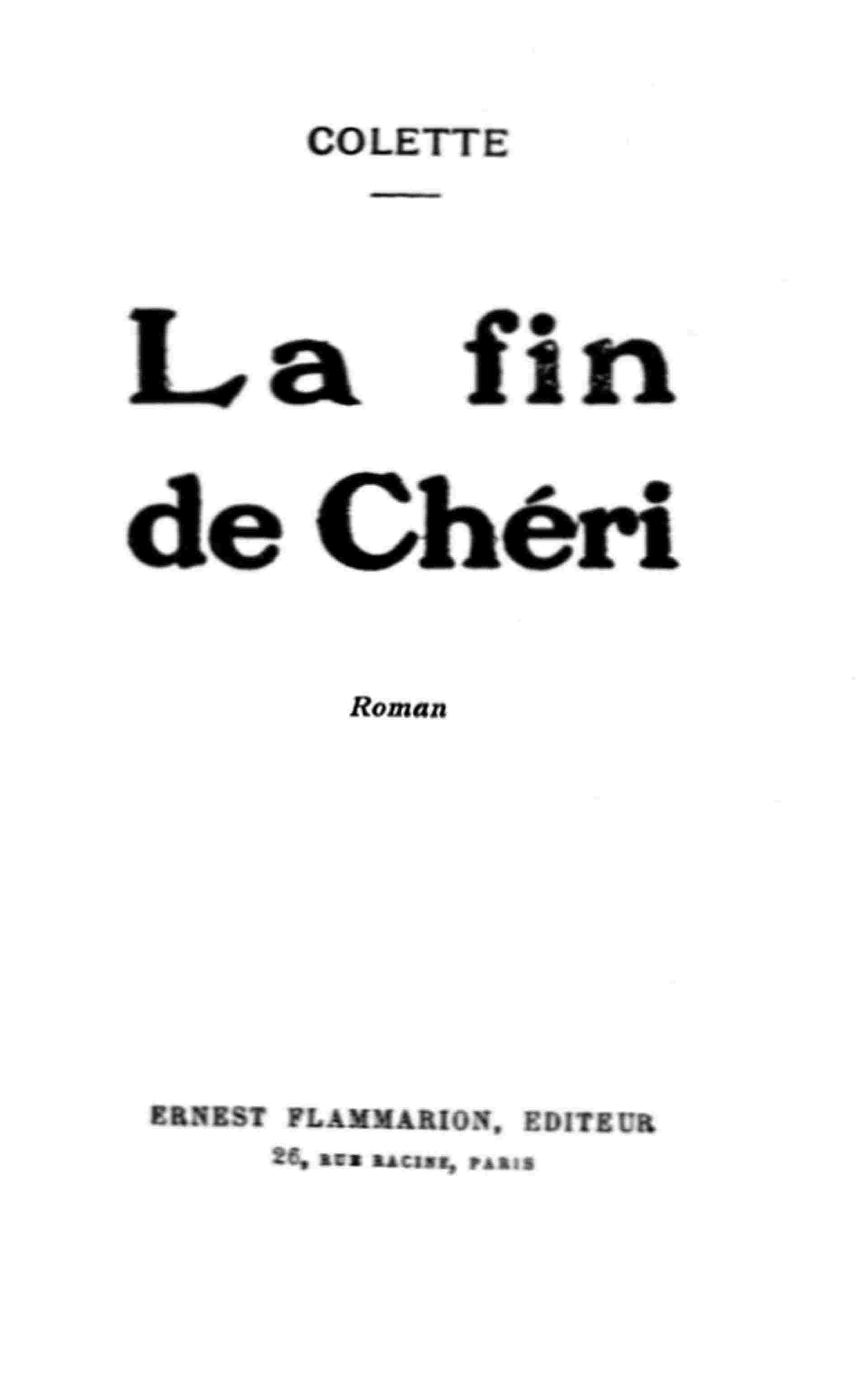La Fin de Chéri cover