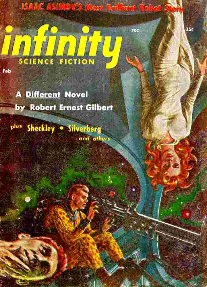 The guest rites cover