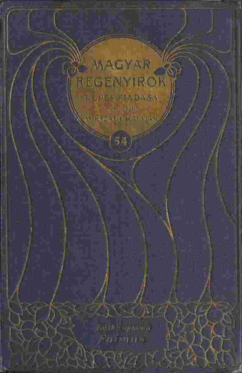Fuimus cover