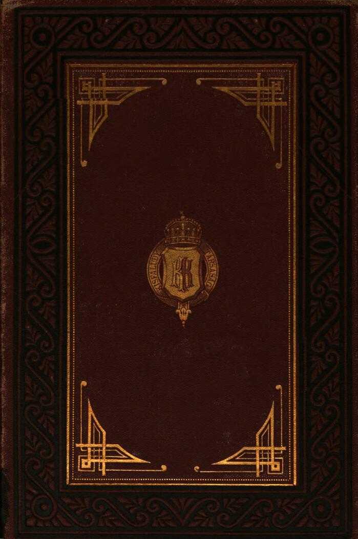 A tragikum cover