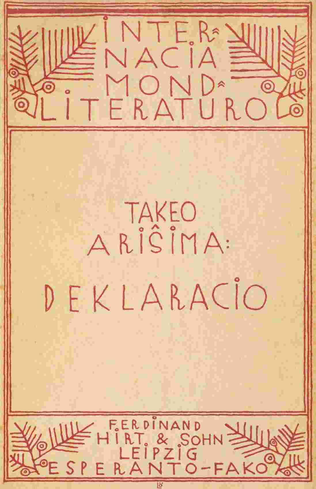 Deklaracio cover