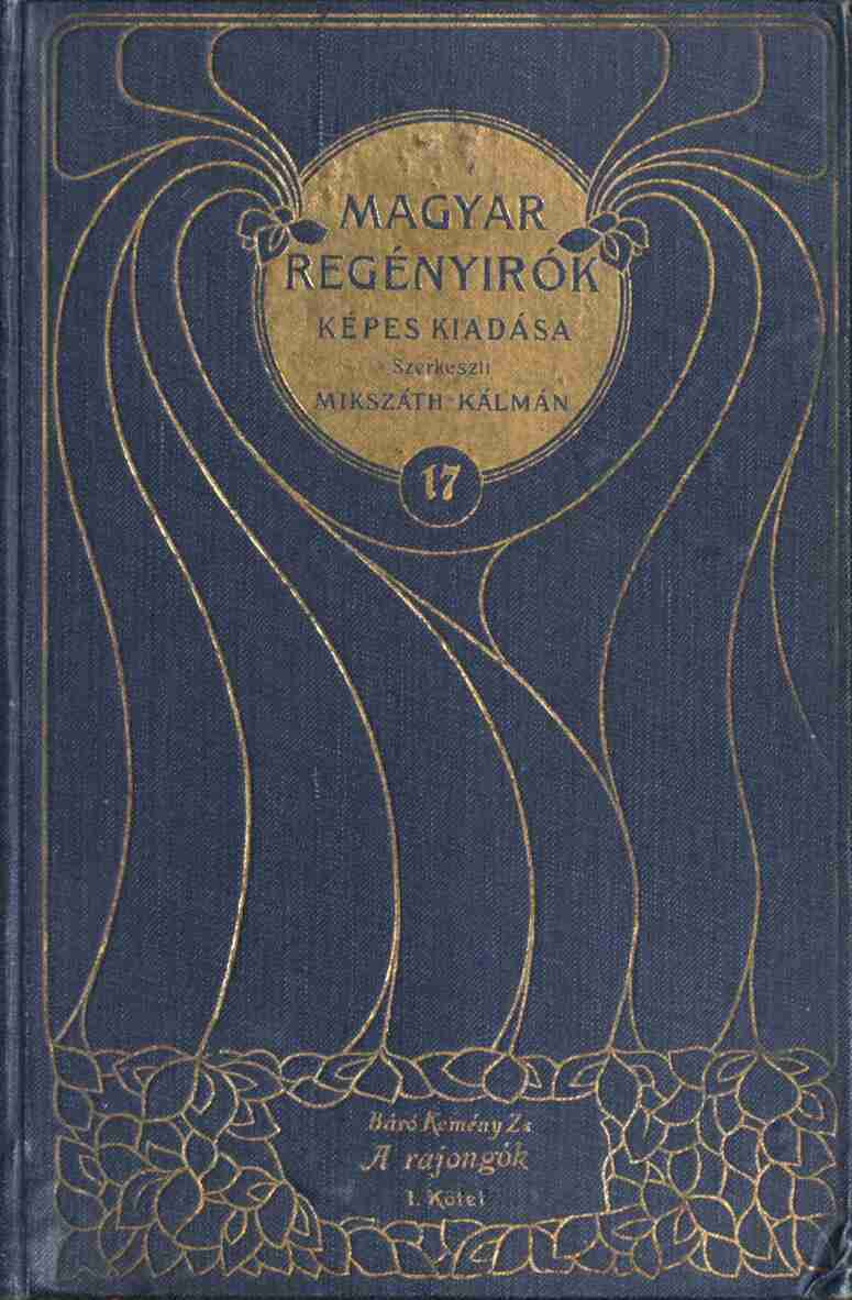 A rajongók (1. kötet): Regény cover