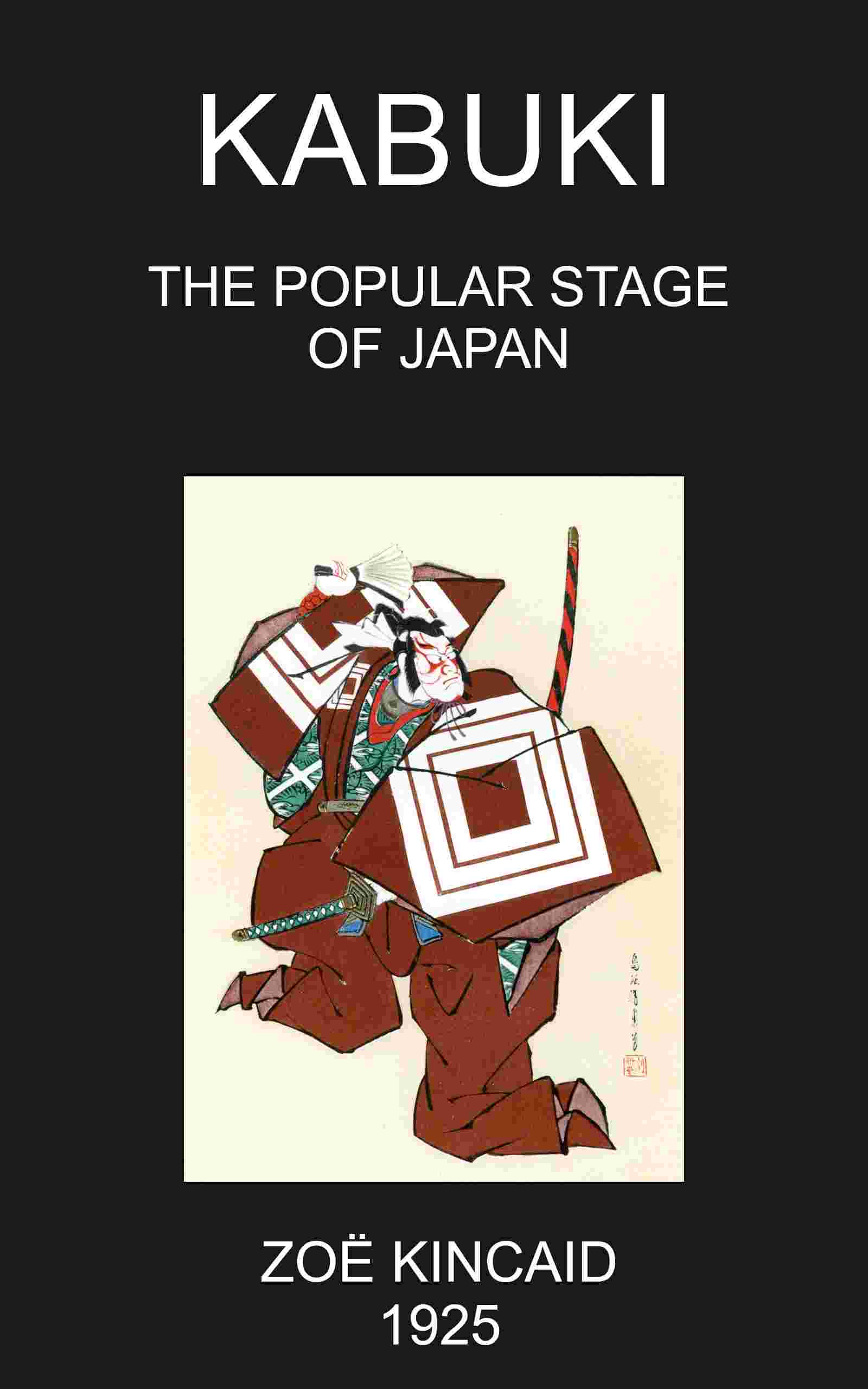 Kabuki cover