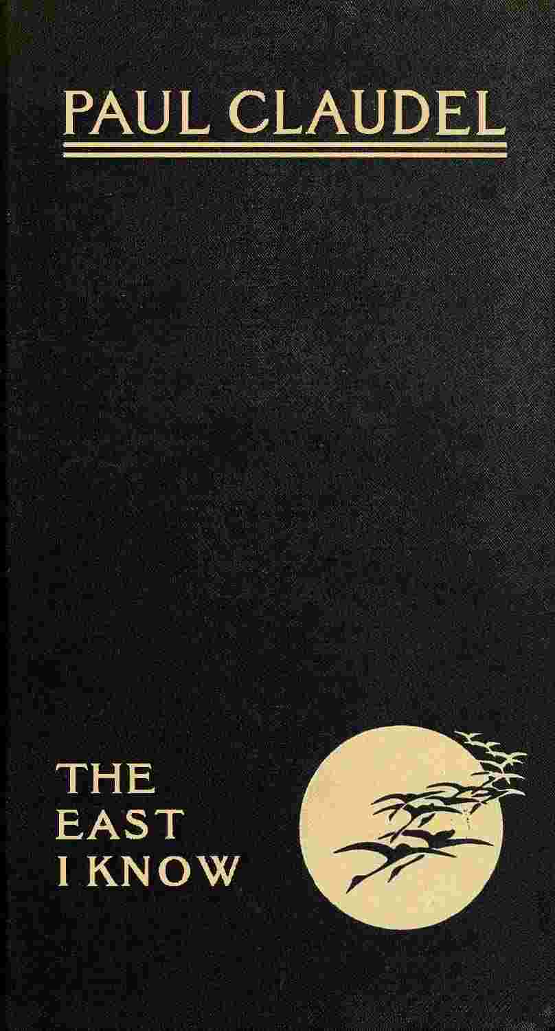 The East I know cover
