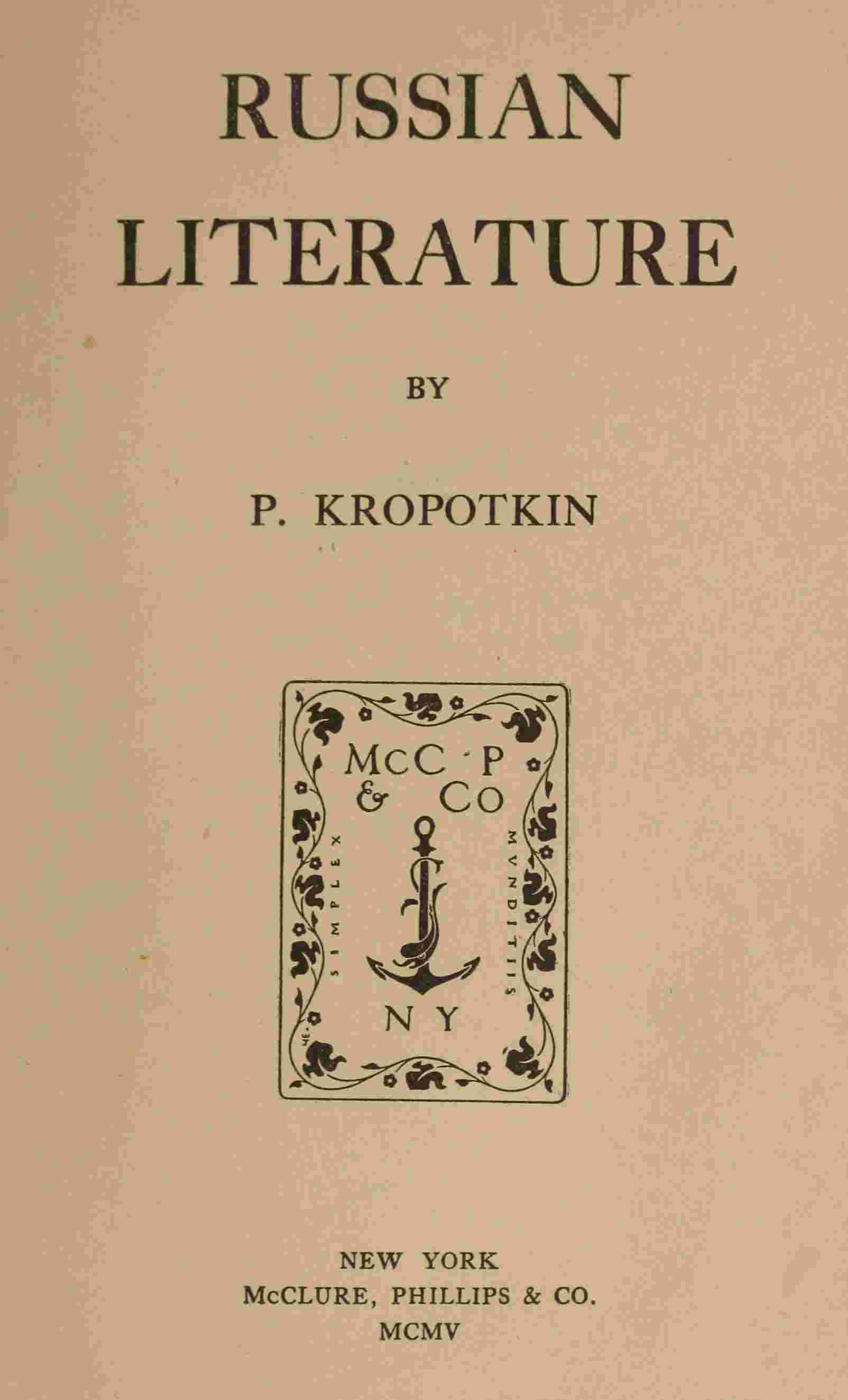 Russian literature cover