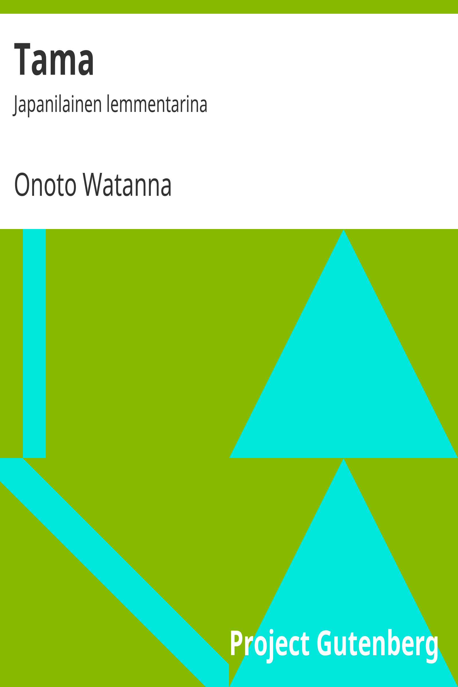Tama cover