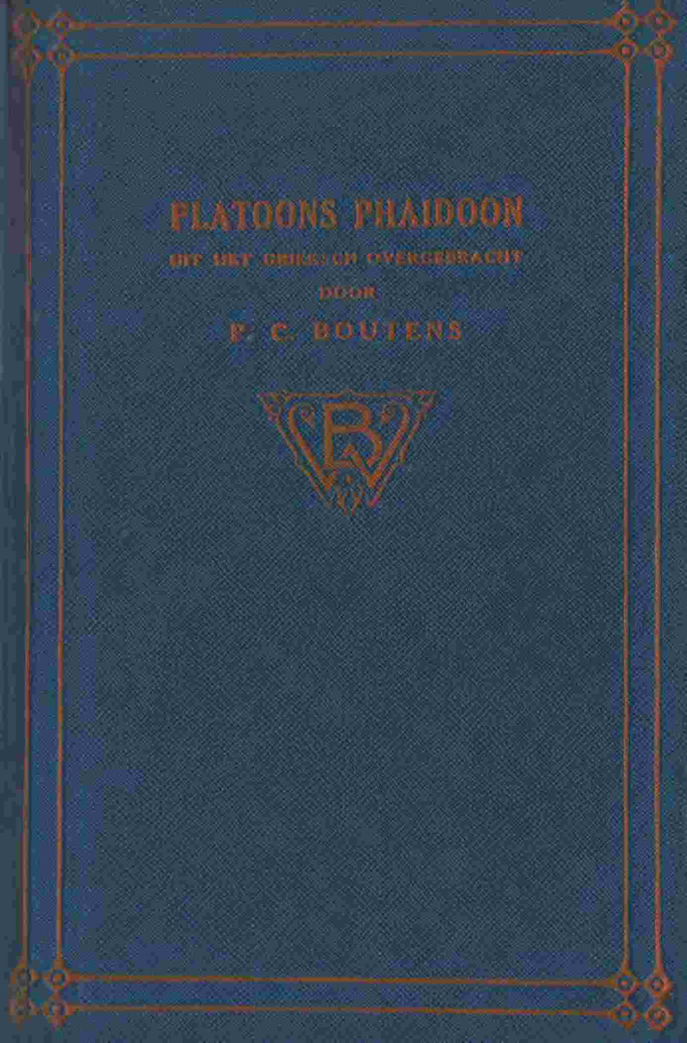 Platoons Phaidoon cover