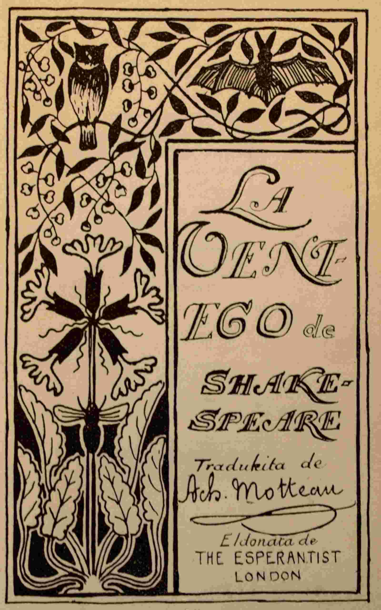 La ventego de Shakespeare cover