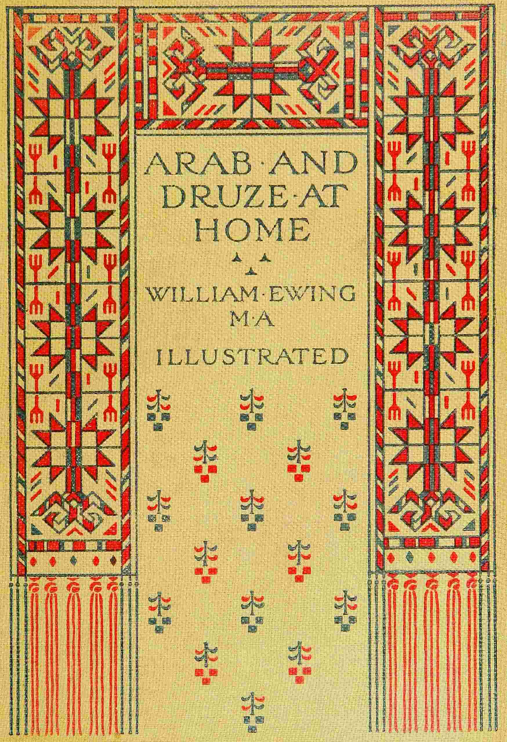 Arab and Druze at home cover