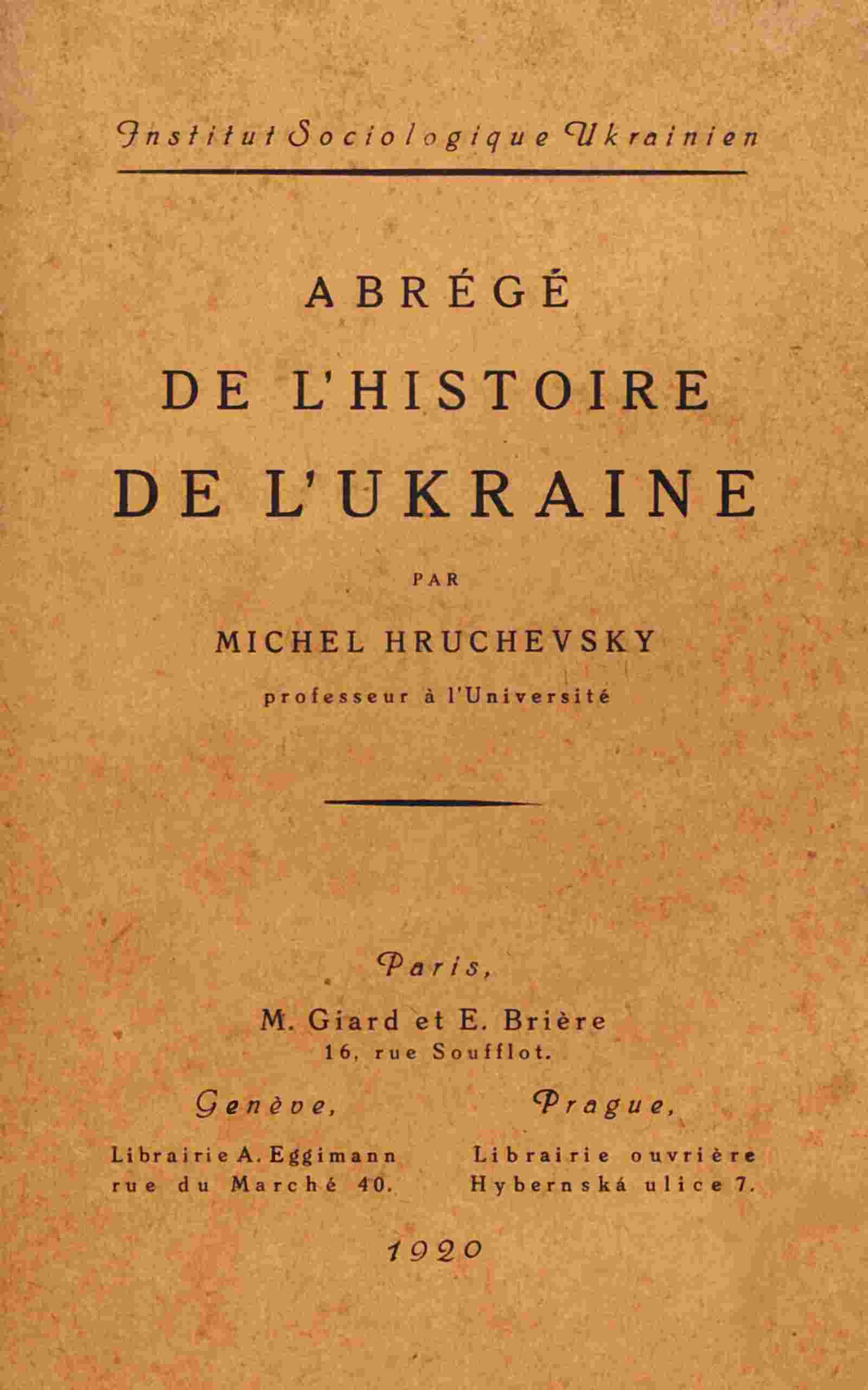 Abrégé de l'histoire de l'Ukraine cover