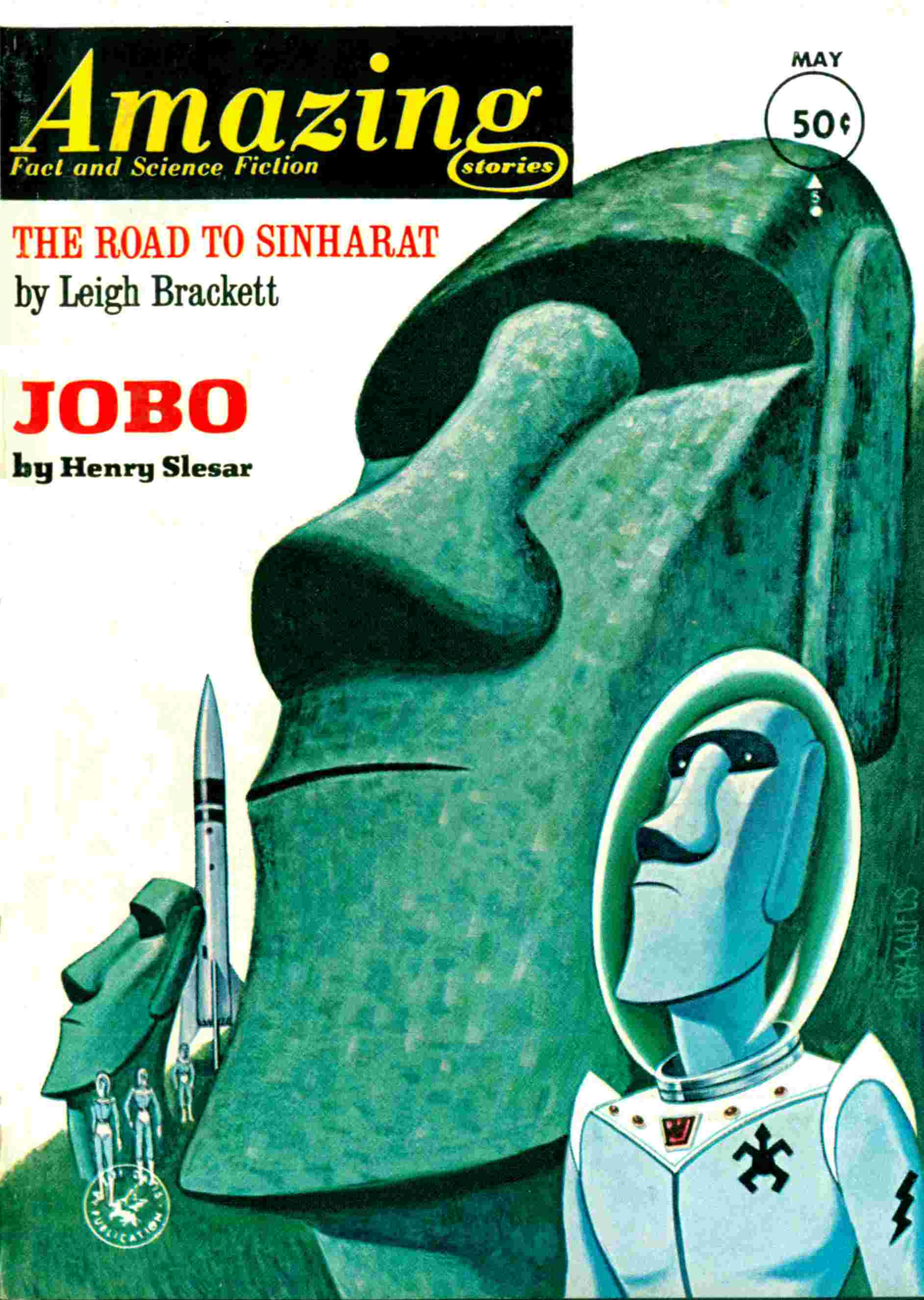 The right side of the tracks cover