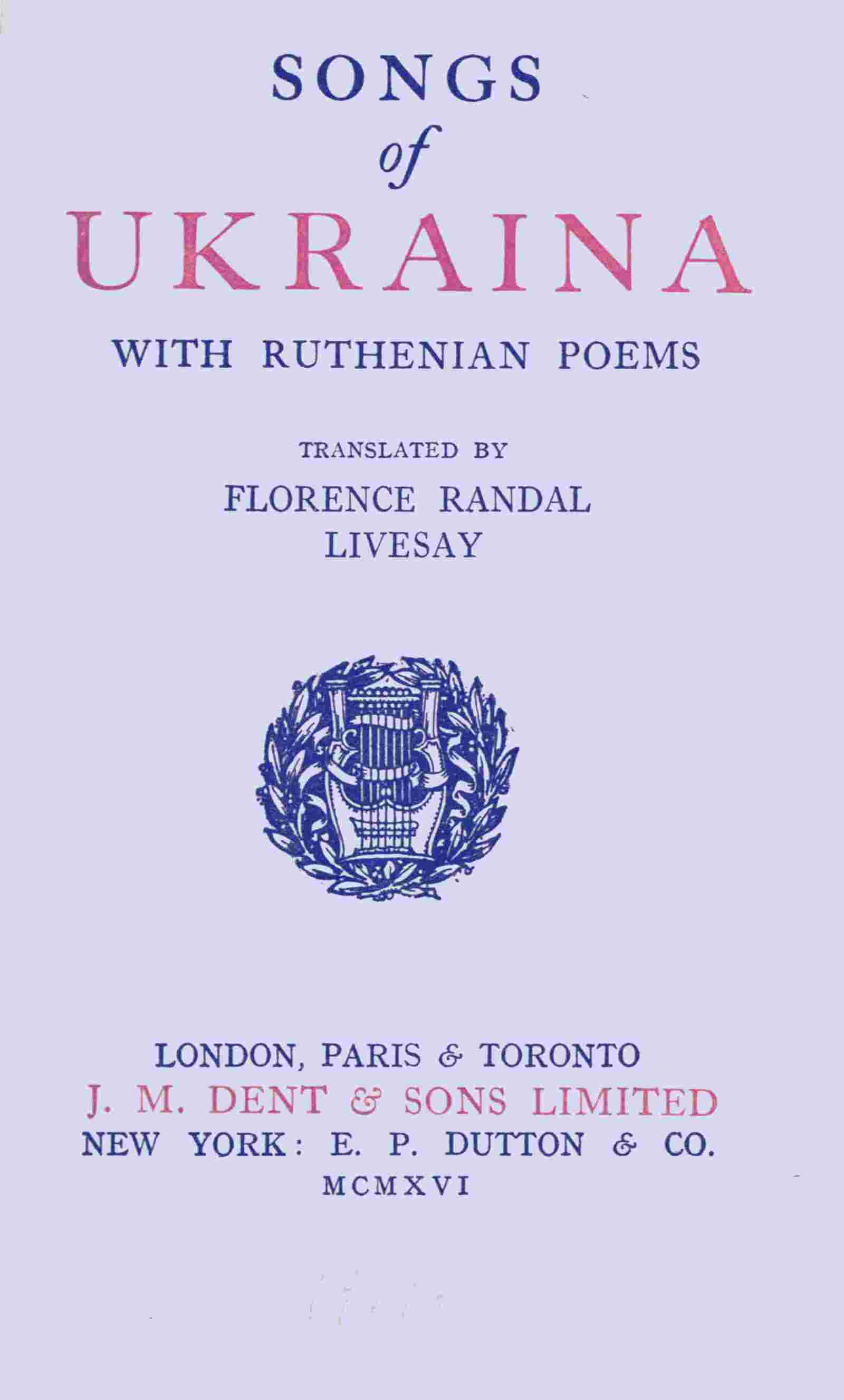 Songs of Ukraina, with Ruthenian poems cover